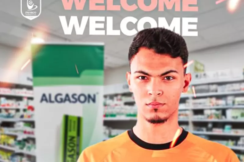 محمد حسين